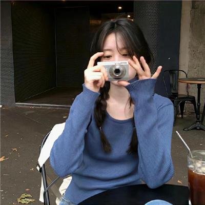 暂时停止倾听
