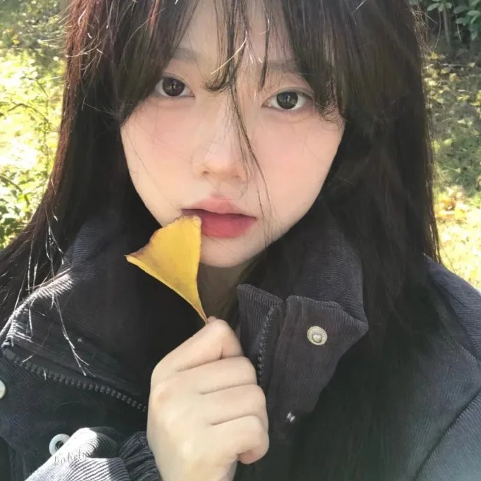 强扭的瓜