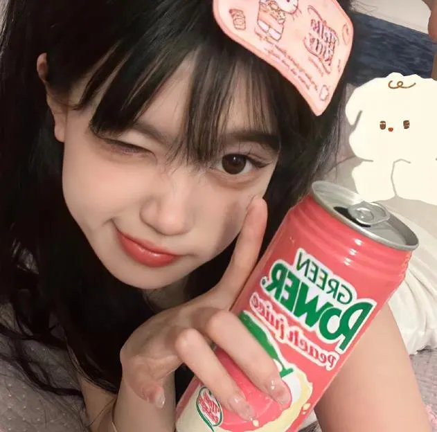 他似火